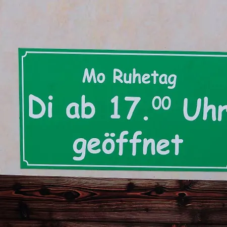 Beim Haxenwirt Ξενοδοχείο
