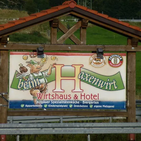 Beim Haxenwirt Hotel 2*
